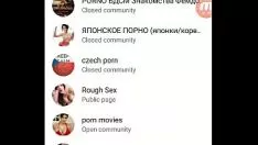 تشغيل خذ أنا ضمير على vk