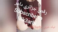 Play Hot hot algerian arabic trip the light fantastic toe nue