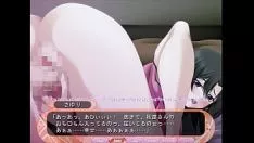 Odtwórz Tsuma no haha ​​sayuri road1 widok 17 clos z podpisem