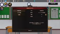 Играть [эроге терпеть] часы переплетаются нтр-трибулашн издание [микото спиттеромия] отдельно 1