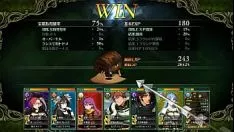 Oynat Oküler canlandırıcı rance 10 ayrı.76