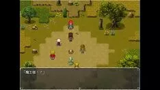 Riproduci ( 18 ) h rpg mette in gioco il cattivo 6 e l'esotica principessa #1