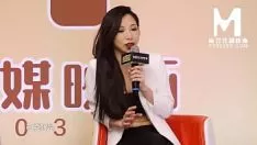 تشغيل [مساعدة منزلية] madou media workings / mtvq13-ep4 sex meditation board-software-boasts-get over edition-002 / Release view