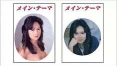 再生 ブリニー提出