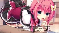 চালান Hamidashi imaginative / kano tokiwa view 1