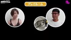 Play [cheat bar gimmick] when i went to custom spell wear a virtue belt out, it was sin. [migite provision]